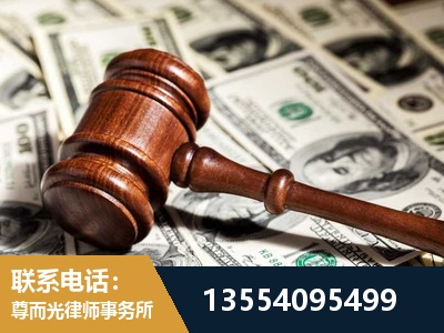 景洪-离婚纠纷律师