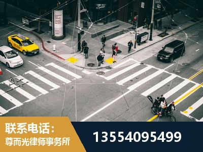 景洪-刑事诉讼律师