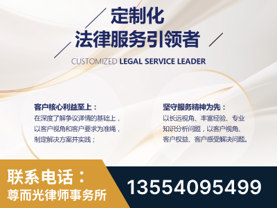 景洪-企业展示图