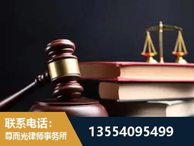 景洪-全国联动办案网络 + 公益担当