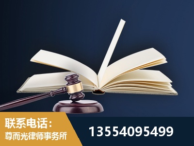 景洪-全程透明保障客户体验