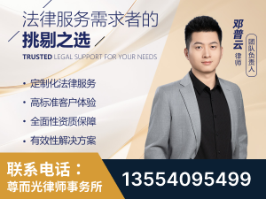 景洪-企业展示图