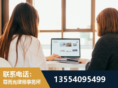景洪-工伤认定律师