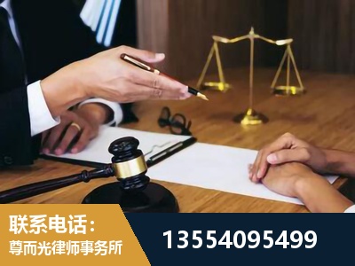 景洪-婚内出轨离婚律师