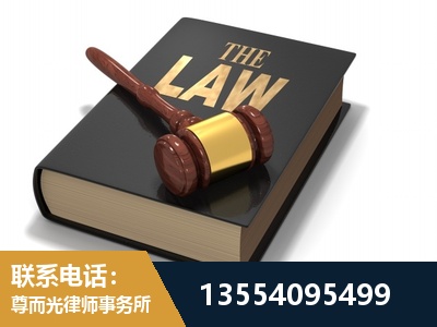 景洪-"法律 + 新媒体" 融合创新
